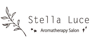 アロマテラピーサロン Stella Luce