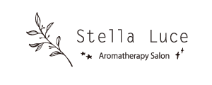 アロマテラピーサロン Stella Luce